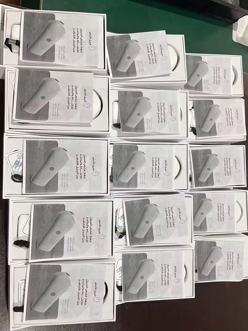 جهاز سونار فحص حمل للإغنام والماعز